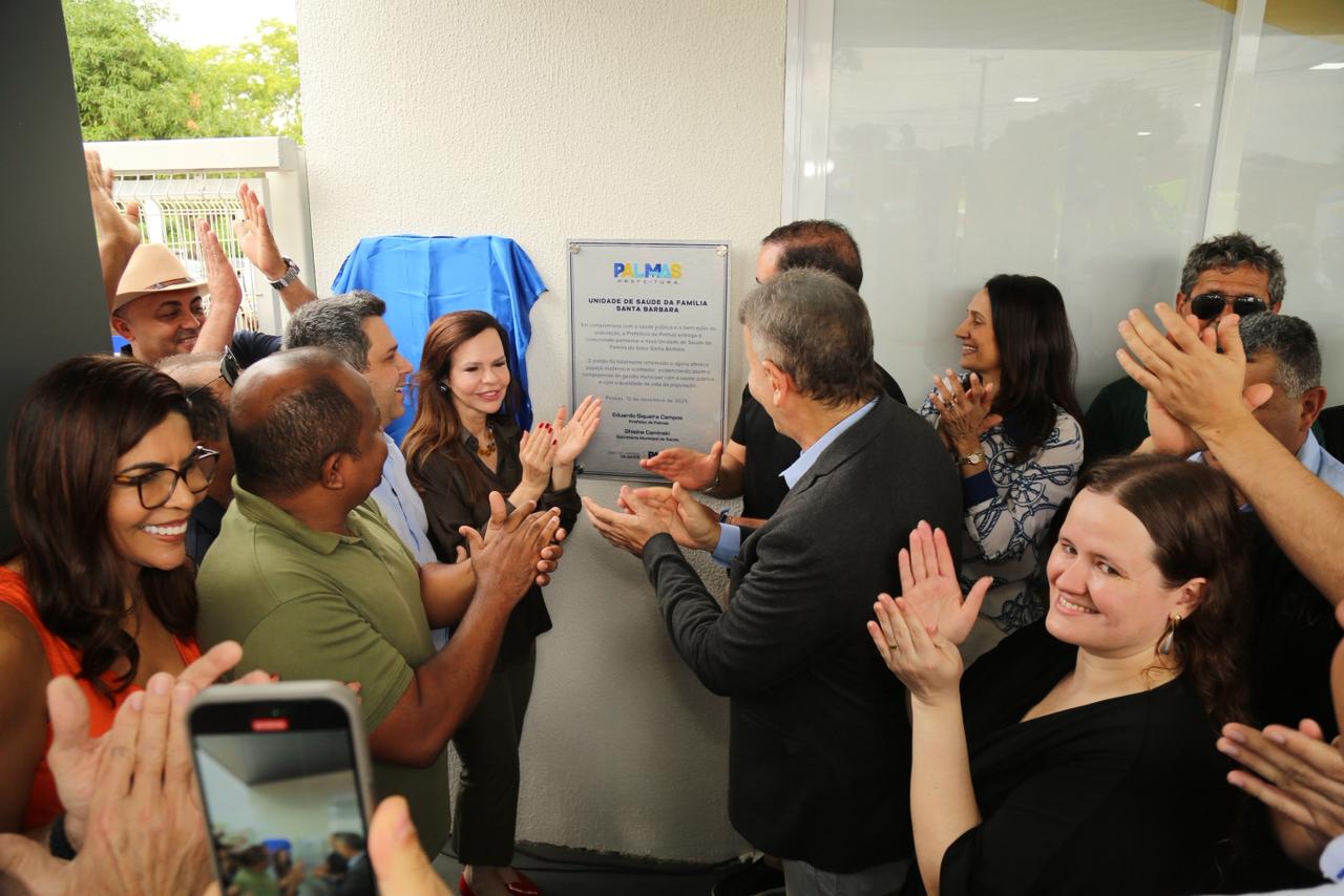 WhatsApp Image 2025-12-12 at 14.26.32